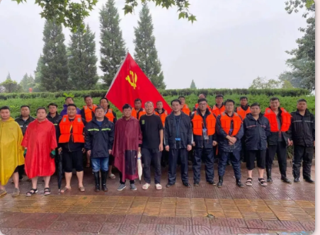 抗洪搶險(xiǎn)使命在肩，益和熱力奮勇當(dāng)先！