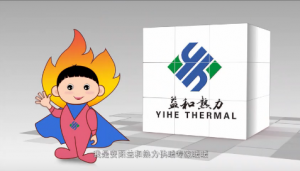 “暖暖”早知道！